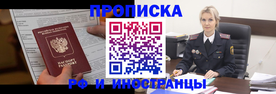 форма 3 в Феодосии